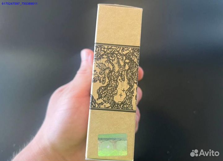 Marc Antoine barrois encelade (Арт.26887)