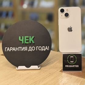 iPhone 13 mini, 128 ГБ