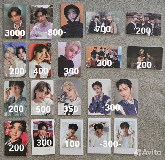 Карты Stray kids