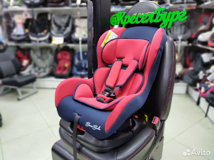 Детское Автокресло Bambola Bambino (0-18 кг)