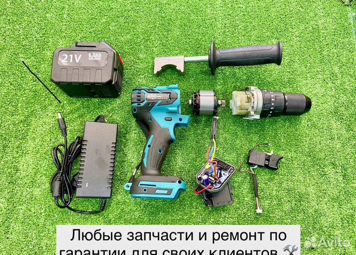 Шуруповерт для ледобура рыбалки Makita Нанвей