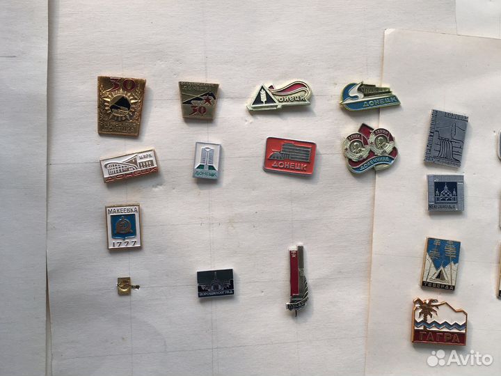 Значки СССР города
