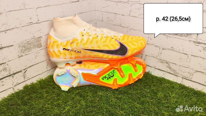 Футбольные бутсы nike air zoom оранжевые