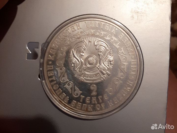 Монета2 тенге 2010г.2 унции серебра