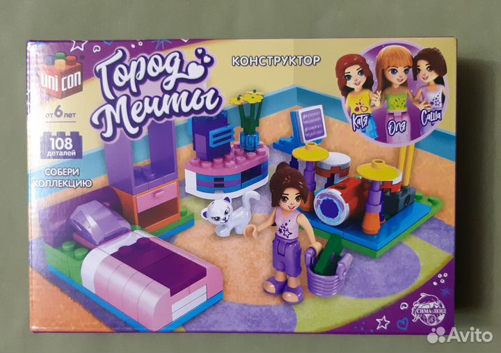 Конструктор новый