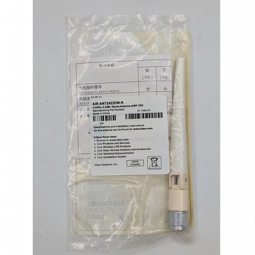 [ANT2422DW-R] Антенна Air-Ant2422dw-R, Cisco, 2.4 Ггц
