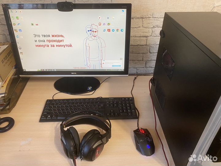 Пк для работы и игр