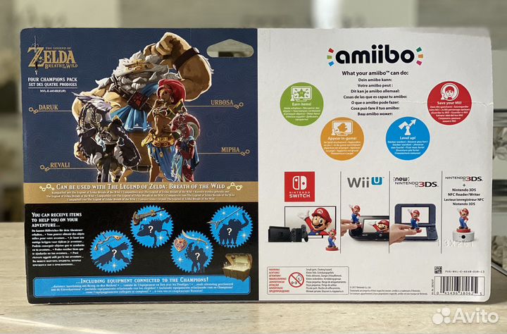 Amiibo Zelda BoTW Urbosa Revali Mipha Daruk