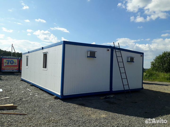 Жилье на 8 человек. Бытовка. Вагон дом