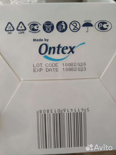 Прокладки для груди