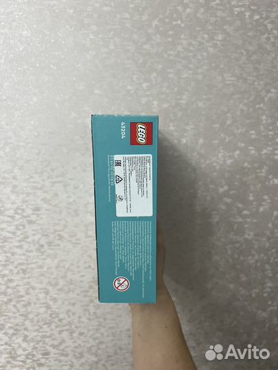 Lego Disney Princess 43204