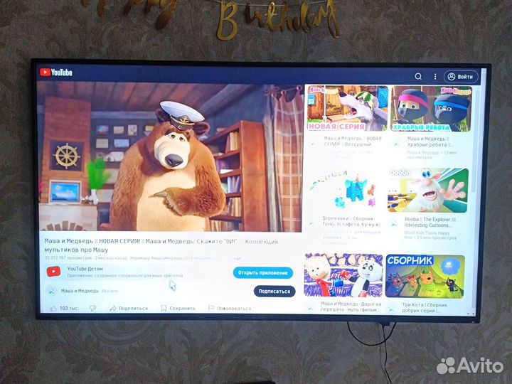 Телевизор sharp SMART tv 65 дюймов