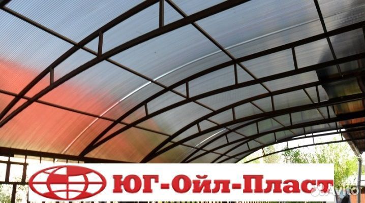 Поликарбонат