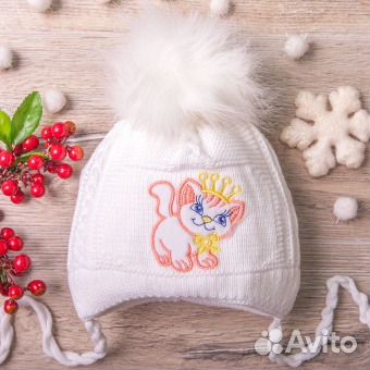 Шапка зима мех