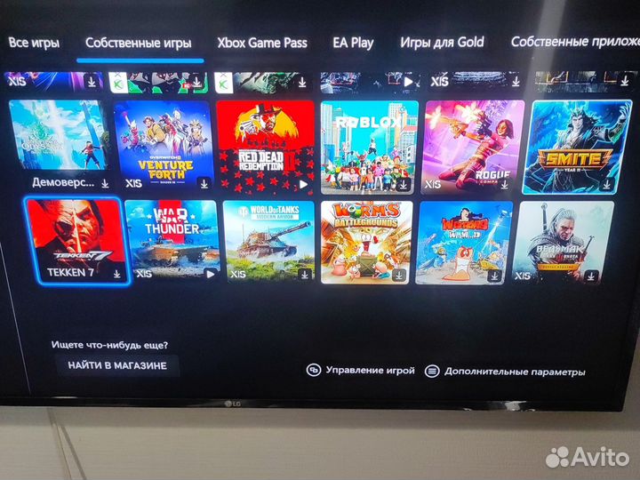 Xbox series s