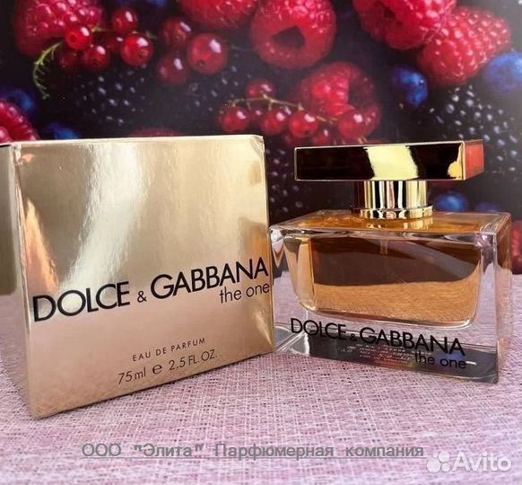 D&G The One