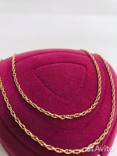 Золотая цепь