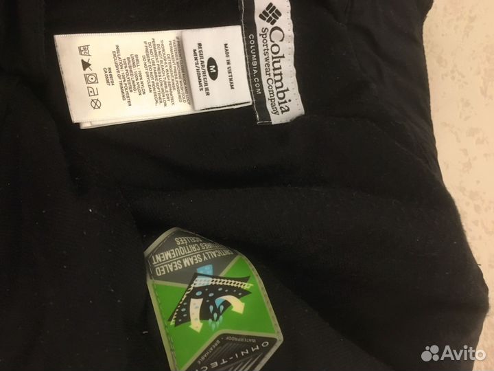 Брюки горнолыжные