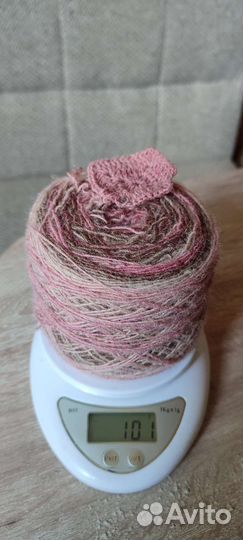 Пряжа Дундага