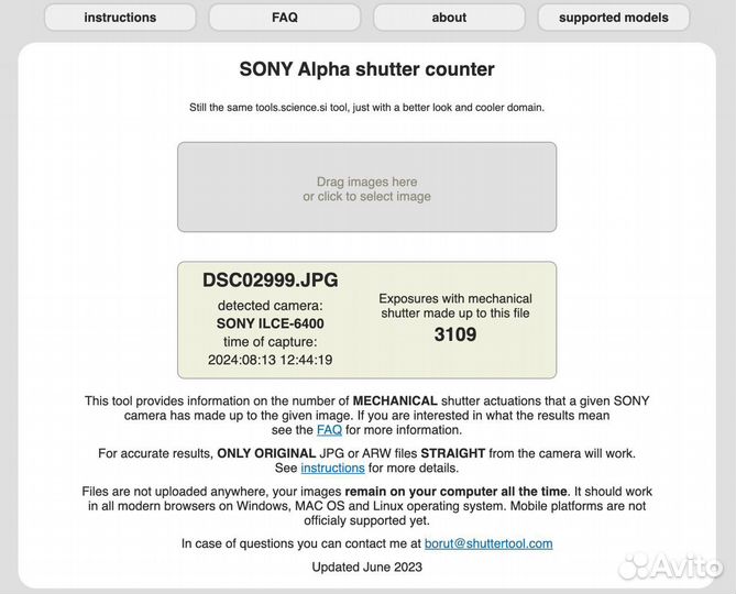 Фотоаппарат Sony Alpha 6400 Kit 16–50 мм F3.5–5.6