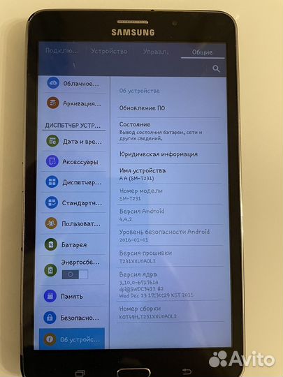 Samsung galaxy tab 4 планшет 2016г