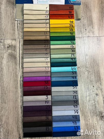 Барный стул