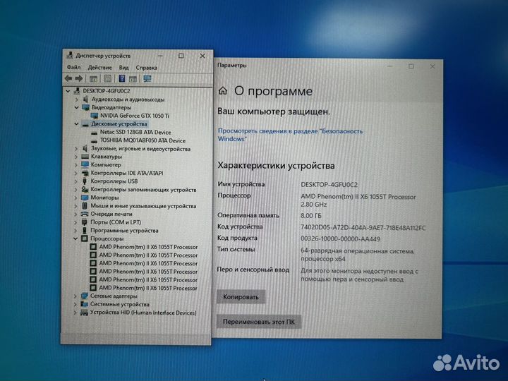 Amd 6 ядер/gtx 1050ti/8 ram/ssd/hdd/гарантия