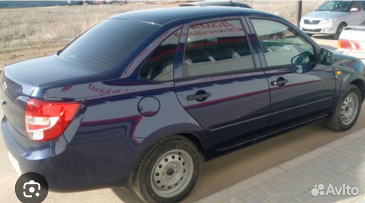 Курьерская доставка