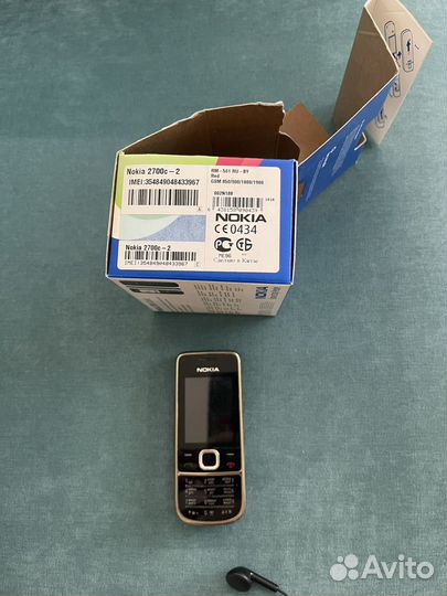 Nokia 2700 Classic