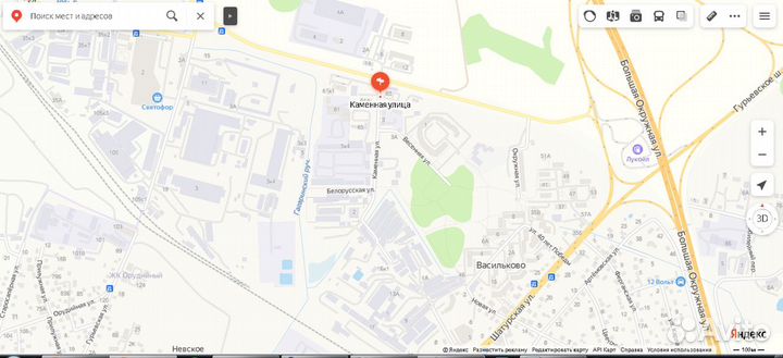 Бампер Гольф 3 задн