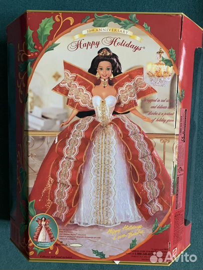 Кукла Barbie Happy Holidays 1997