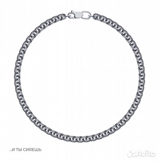 Серебряный браслет мужской 925 sokolov