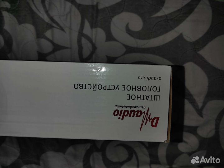 Авто магнитола