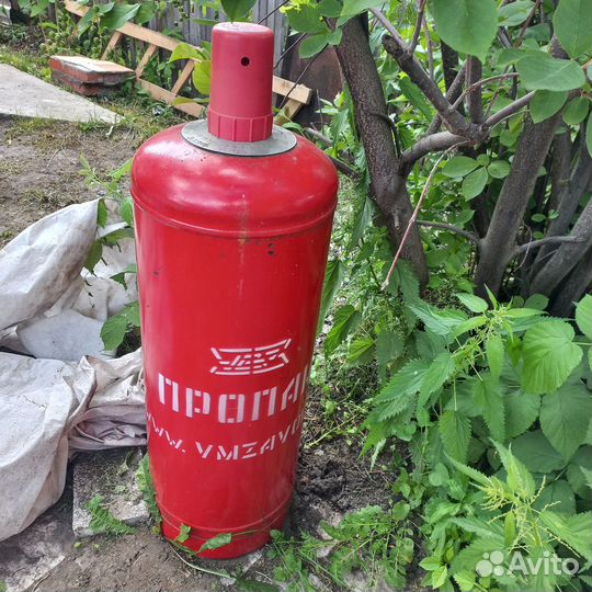 Газовый баллон бу 50 л