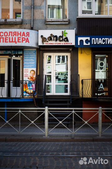 Подписка PlayStation Plus 12 Месяцев