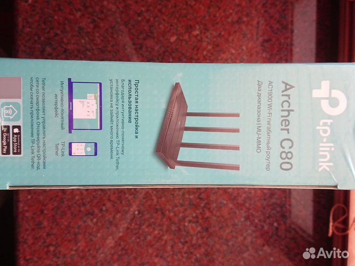 Wi-Fi роутер TP-Link Archer C80 (Wi-Fi 5 AC1900)