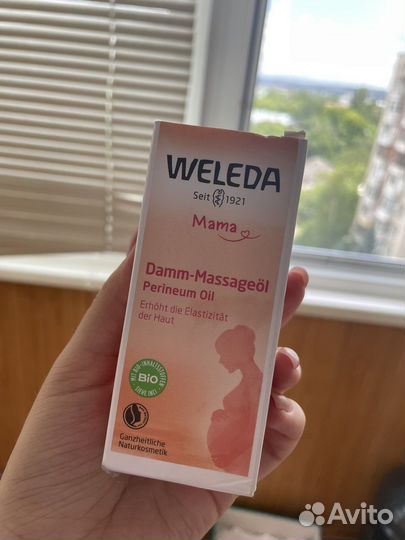 Масло для интимной области Weleda
