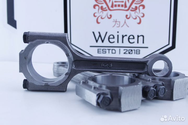 Шатун Chery Tiggo 1.6 - 18 481