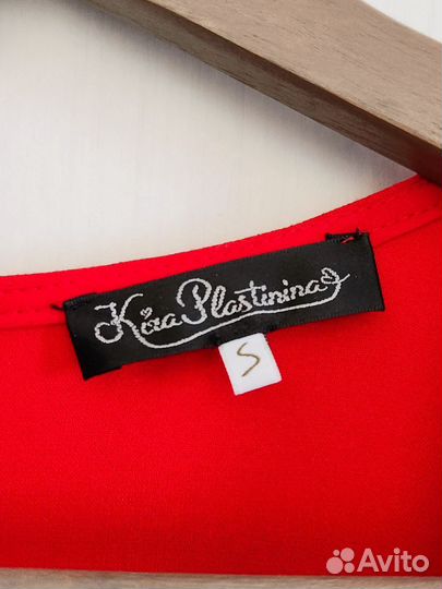 Платье Кира Пластинина