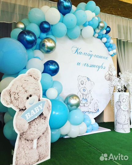 Фотозона на детский праздник