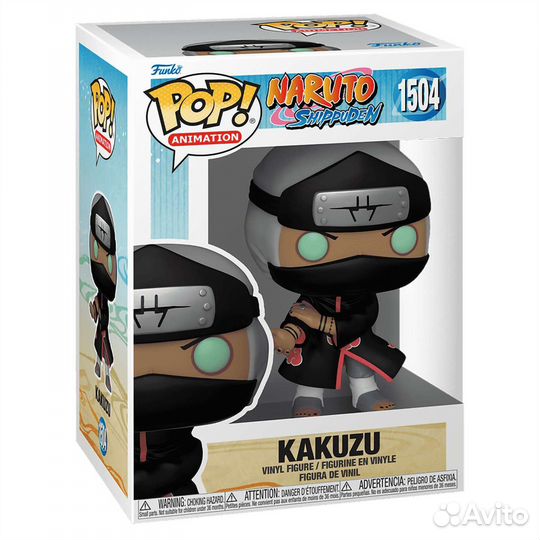 Фигурка Funko POP Animation Naruto Shippuden