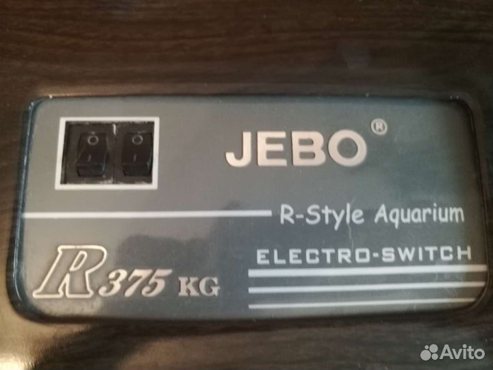 Аквариум jebo r375
