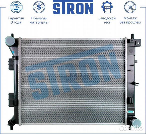 Stron STR0092 Радиатор двигателя, Hyundai i30 II