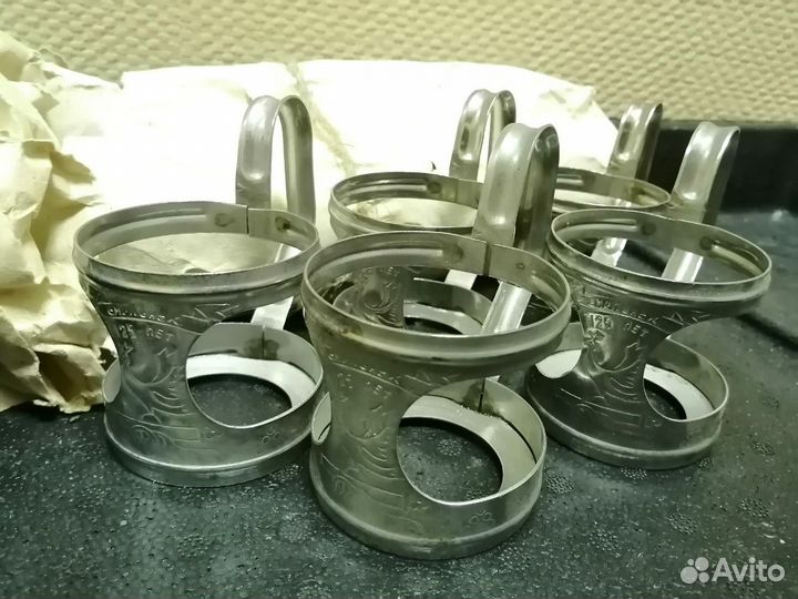 Подстаканник СССР