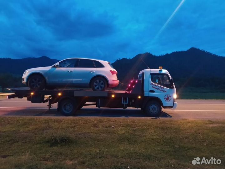 Эвакуатор помогатор 24/7