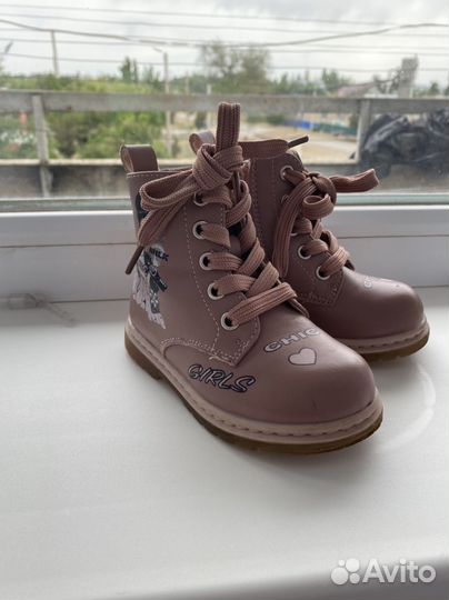 Обувь детская