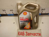 Масло моторное Shell Helix Ultra 5W30 4L