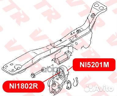 Сайлентблок левой подушки двигателя NI1802R VTR