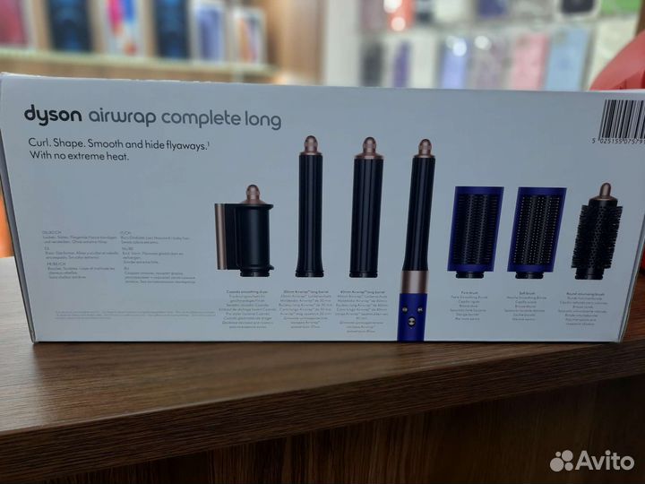 Dyson Airwrap Complete Long