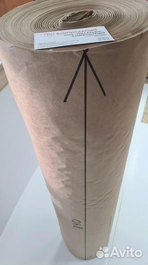 Бумага мешочная